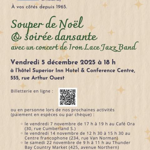 affiche souper Noël 2025.jpg