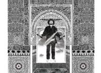 Tawazun.jpg