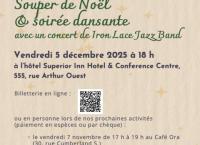 affiche souper Noël 2025.jpg